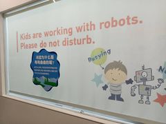 -斯坦星球AI编程·机器人科创·科学实验·信奥·思维·STEM·积木拼搭·竞赛考级(浦东联洋广场大拇指龙阳御桥中心)