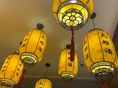 -香园茶社·金陵小灶(老门东店)