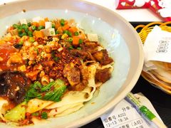 -馍界传奇·肉夹馍·手工面(中北永旺店)