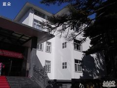 -黄山白云宾馆