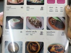 菜单-红大哥水门鸡饭(總店)