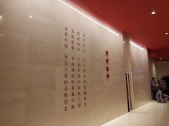 -中国人民抗日战争纪念馆