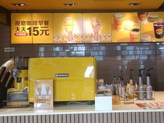 -麦当劳(滨河路DT店)