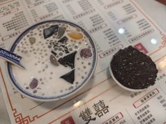 -双喜老铺(人民广场店)