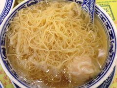 -麦奀云吞面世家(佐敦店)
