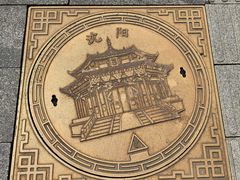 -人民广场(地铁站)