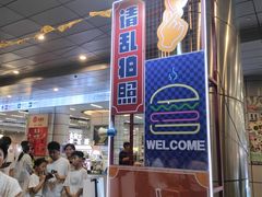 -杭州九堡客运中心