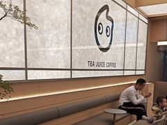 -CoCo都可(友谊阳光店)
