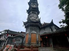 -崇州市街子古镇