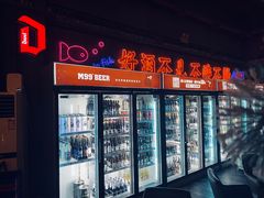 -M99 BEER世界啤酒吧(鸿云悦街店)