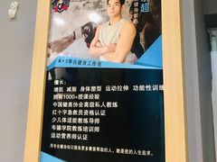 -M.S拳击泰拳馆(大学路店)