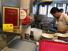-大华猪肉粿条面