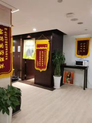 -倍爱宝贝母婴护理中心·长安攸宁店