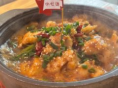 -刁四藤椒麻辣烫(天桥店)