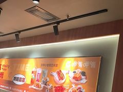 -呷哺呷哺 黄金牧场 (欢乐谷店)