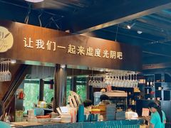 -舒羽咖啡(运河店)