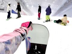 -哈尔滨热雪奇迹