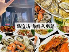 -日照海滨国家森林公园