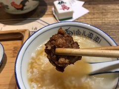 鸡汁白粥-卤儿道道(龙游路店)