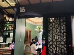 门面-遇·花庭里鲜牛肉火锅(西工店)