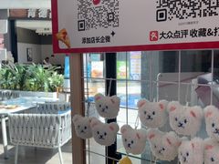 -必胜客(联投东方店)