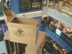 -天虹购物中心(石路店)