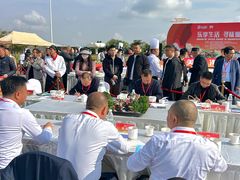 -仙海旅游度假区