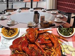 -江味龙虾馆·裸蓝龙虾(南山店)