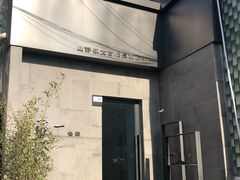 -静一餐厅·湖北菜(前门店)