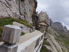 -莲宝叶则景区