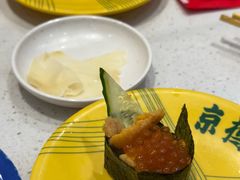 -京樽回転寿司(奥林匹克店)