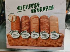 -SUBWAY赛百味(燕莎奥莱店)