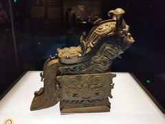 -陕西历史博物馆