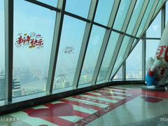 -WFC会仙楼观景台