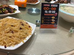 -太子食府(圣水路店)