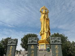 -广州莲花山旅游区
