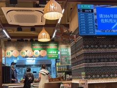 -云阿蛮云南生烫牛肉米线(奉贤路店)