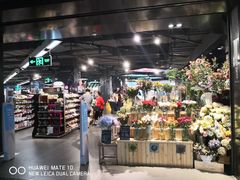 -Olé精品超市(海上世界店)