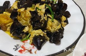 Black Fungus and Egg Stir-fry from Changbai Mountains