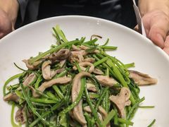 -魁盛居百年鲁菜馆(县西巷店)