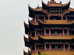 -黄鹤楼