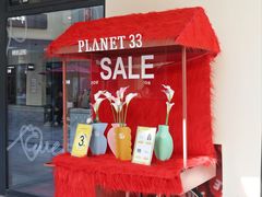 -宁波杉井奥特莱斯广场