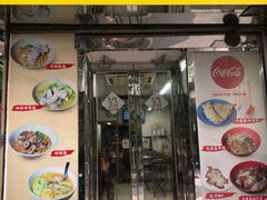 门面-东京小食馆(三盏灯店)