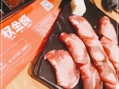 -权金城(万科哈洛小镇店)