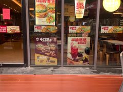 -汉堡王(上海凌云壹街坊店)