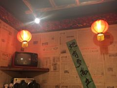-金掌勺锅包肉(太原万达店)
