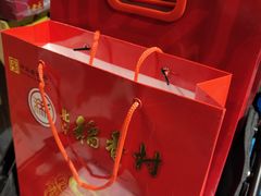 -北京稻香村(学清店)