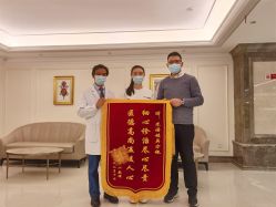 点击看大图 -米诺娃妇女儿童医院·三级妇儿医院