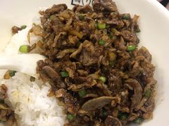 -德天顺盖码饭(人民西路店)