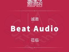 -北京天域联达耳机店(财智国际大厦店)